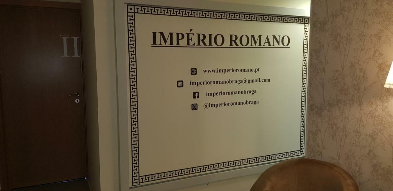 Готель Imperio Romano Брага Екстер'єр фото